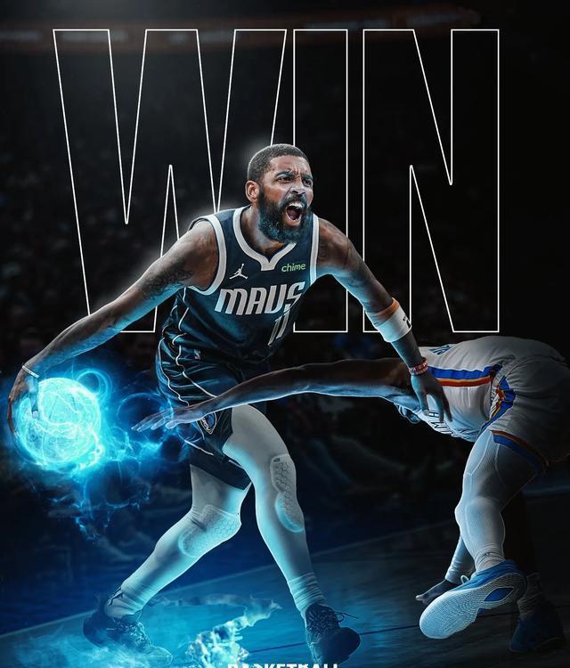 立陶宛男篮血洗雷霆,欧文惊艳世界 立陶宛男篮血洗雷霆,欧文惊艳世界