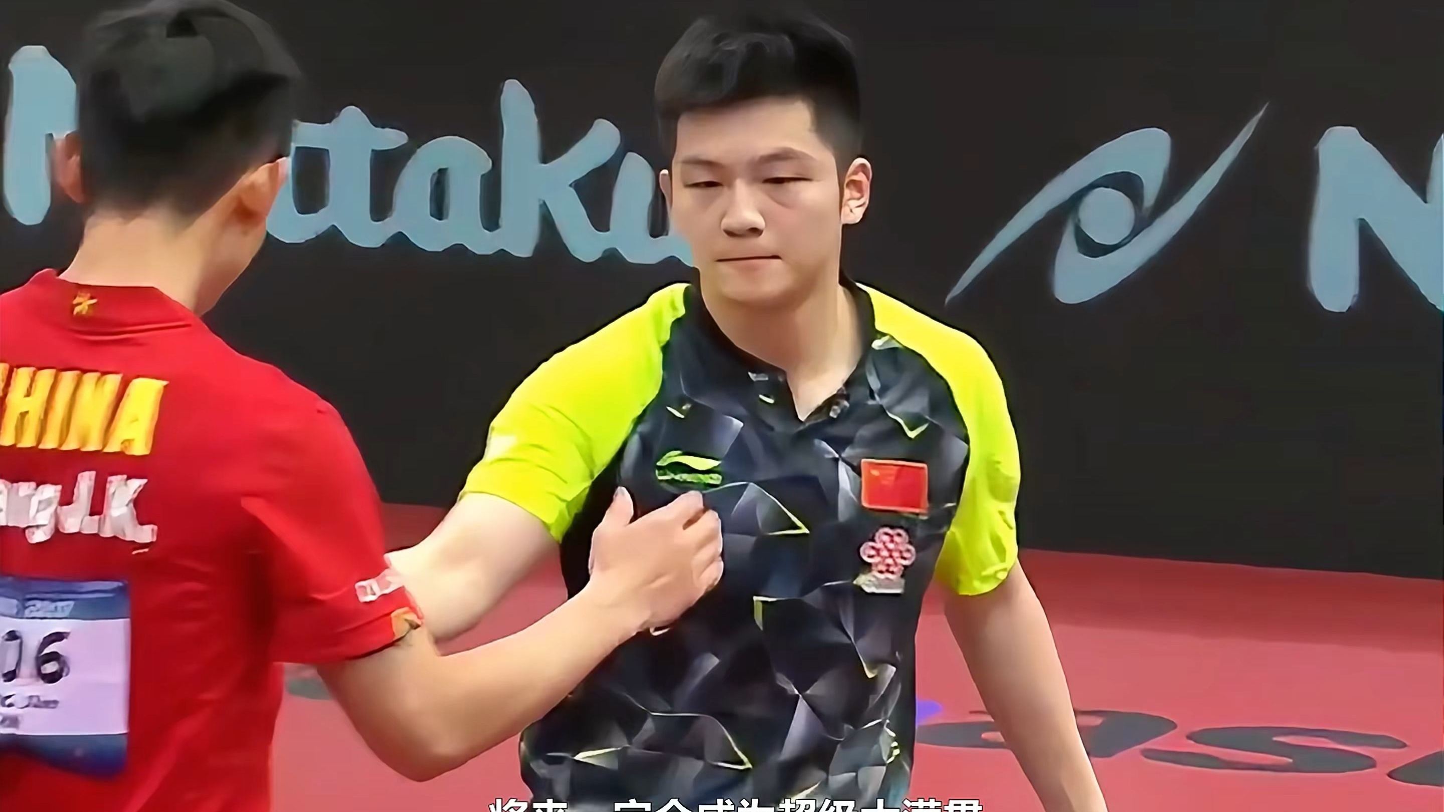 韩国乒乓球队险胜比利时乒乓球队，张继科打破历史纪录