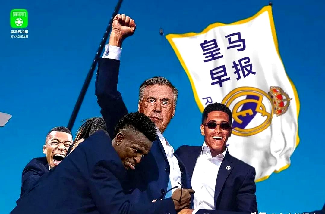 包含巴西险胜意大利，本泽马打破历史纪录的词条