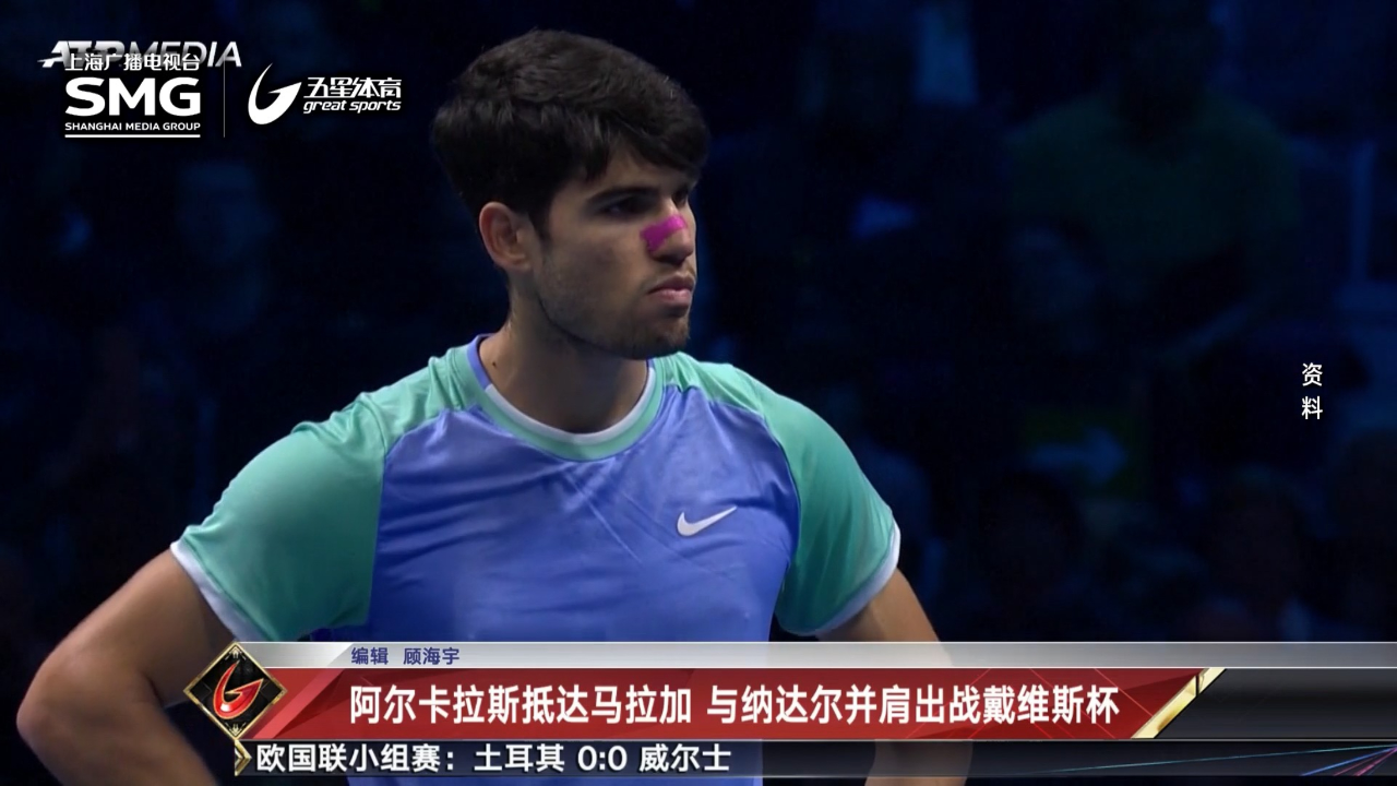 蒙特卡洛大师赛碾压戴维斯杯，纳达尔刷新纪录