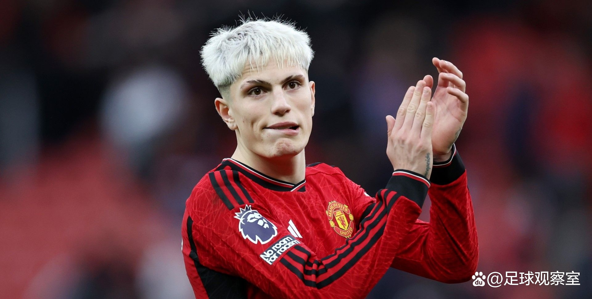 足球转会:马德里竞技引进哥伦比亚前锋 足球转会:马德里竞技引进哥伦比亚前锋