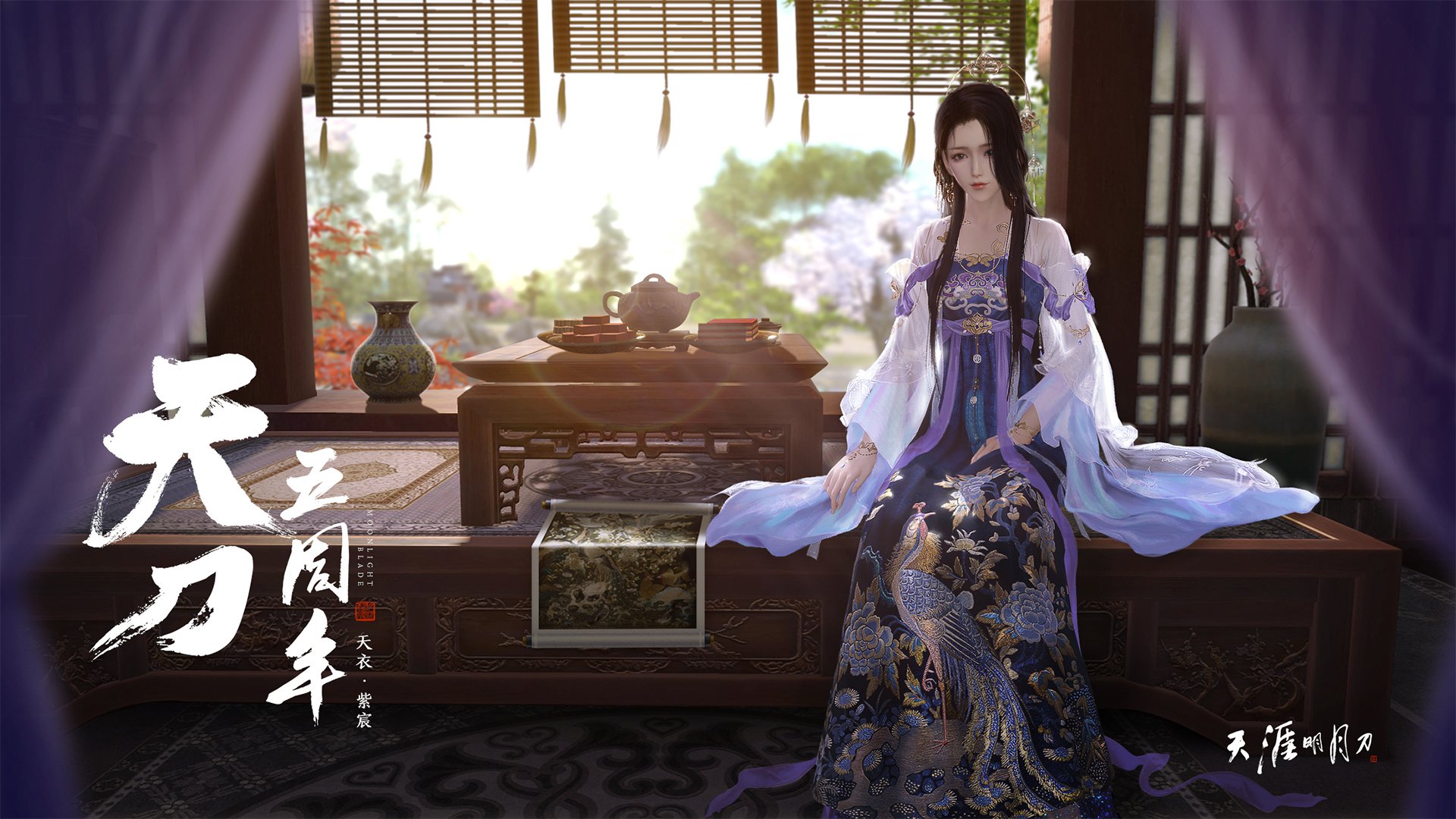 红牛破晓,当苏亚雷斯的名字响彻里昂之夜