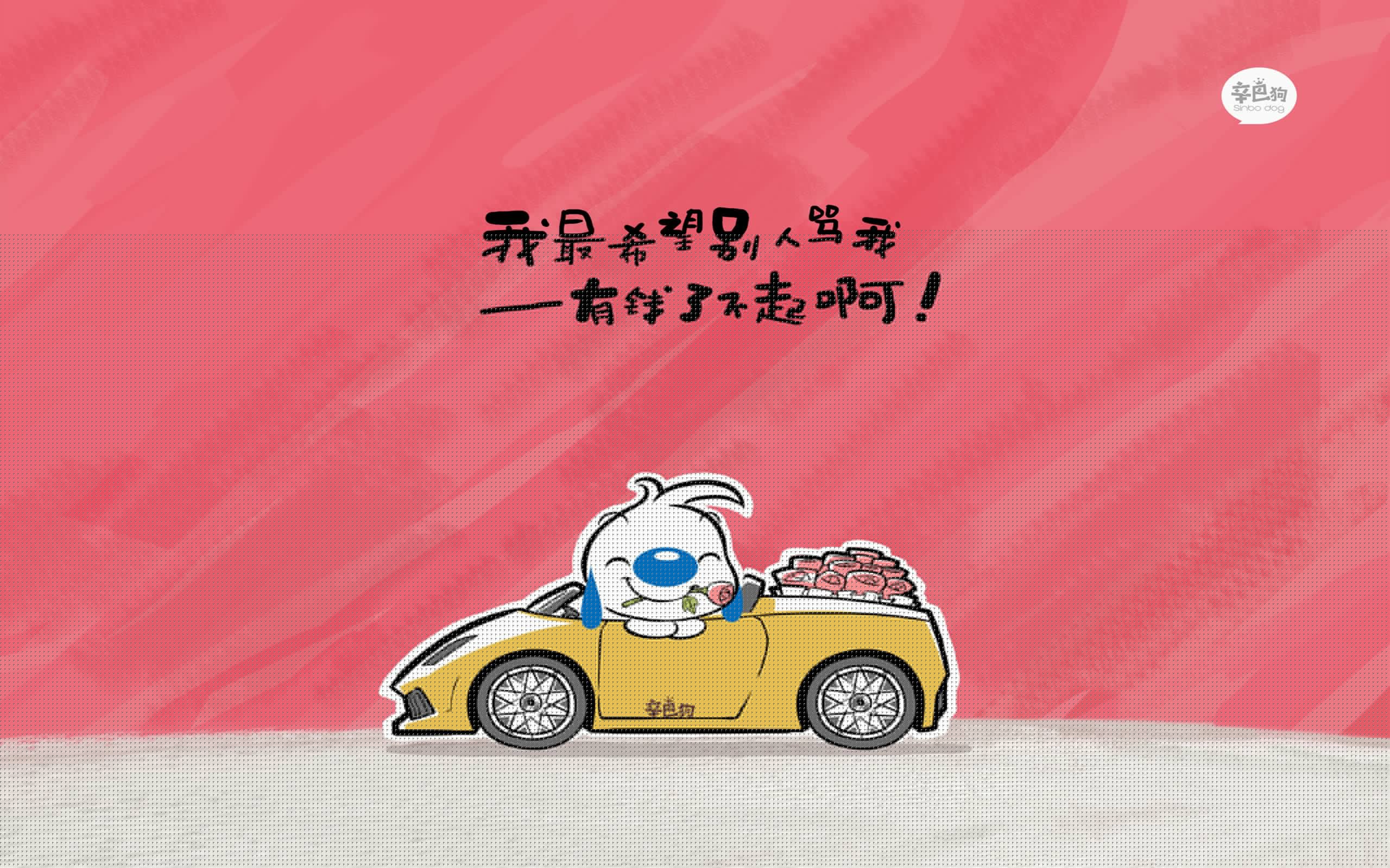 非洲绿鹰展翅翱翔，苏格兰战车失灵—富安健洋的防守艺术照亮尼日利亚战术完胜