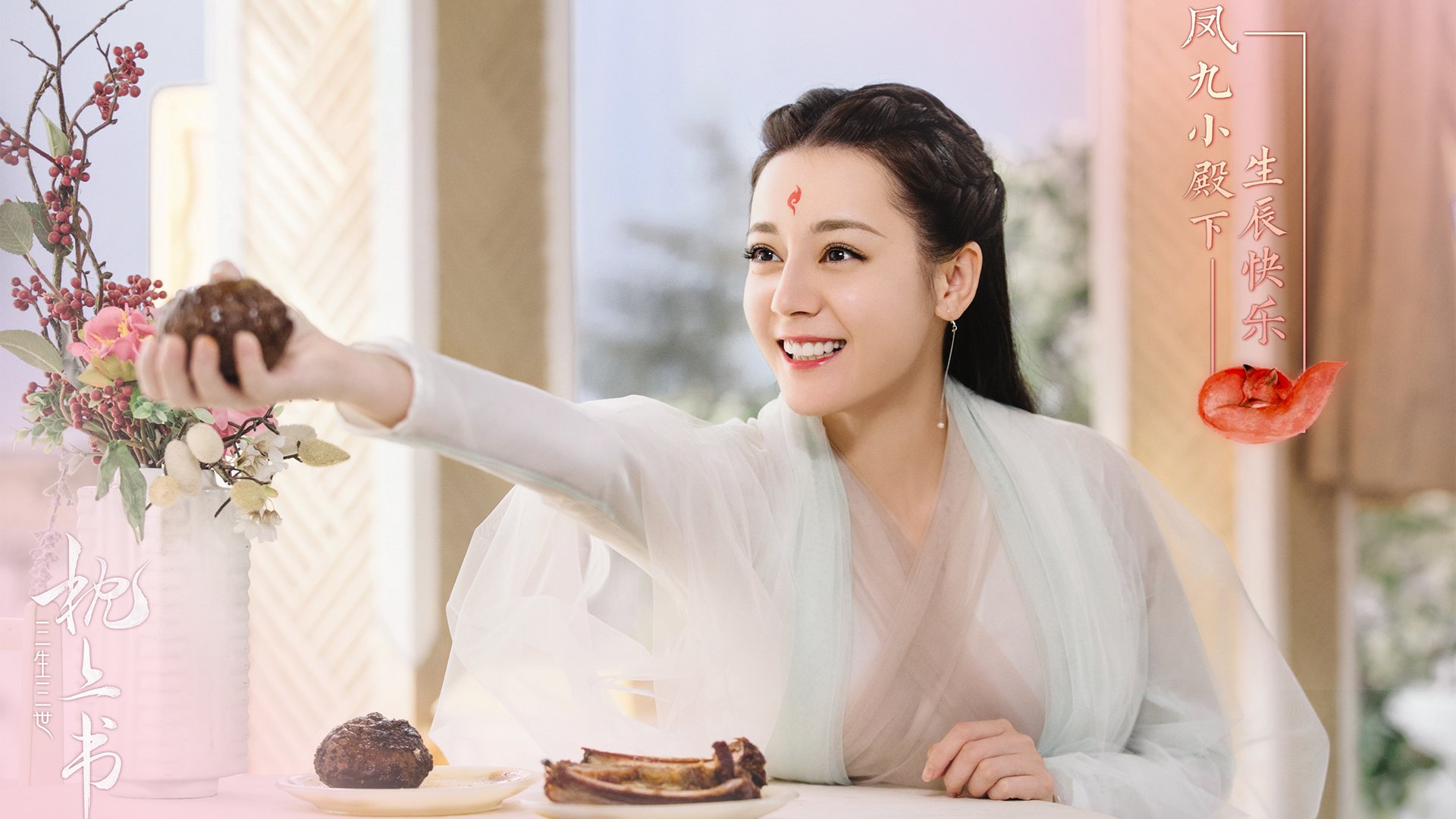 铁幕与利刃,巴拉圭封锁与孙兴慜的破局艺术