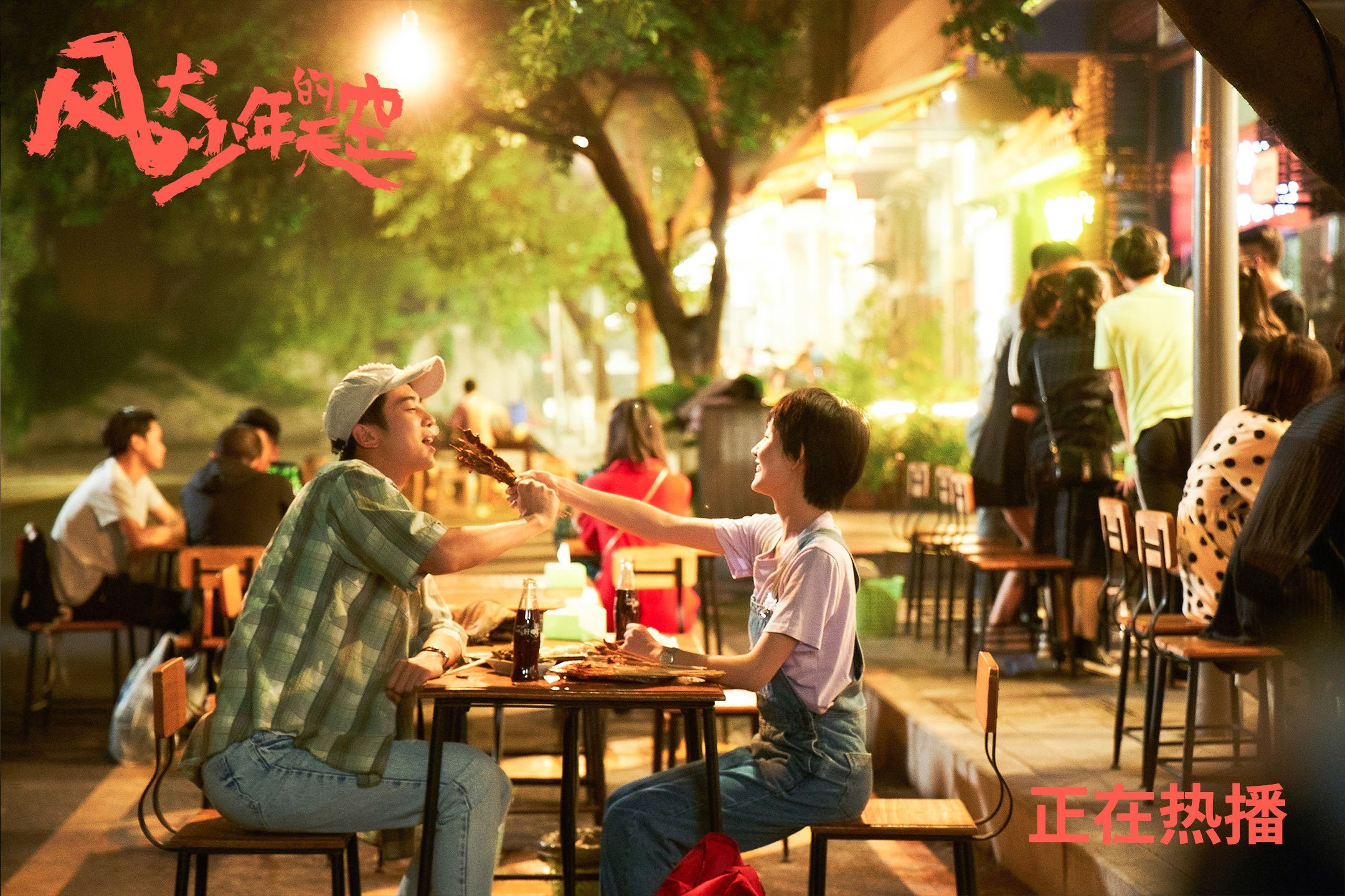 跨界交响曲,骑士险胜辽宁,文班亚马在西决生死战中的隔空共振