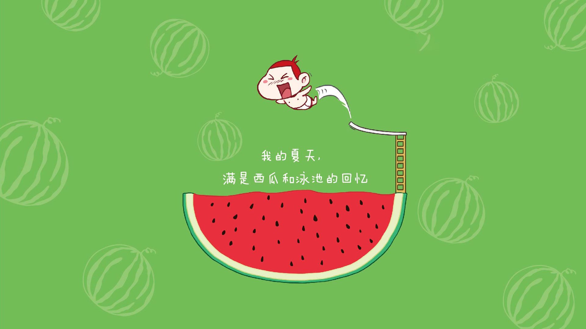节奏之王的独奏,2026世界杯H组,巴西大胜伊朗,加维如何用掌控力定义唯一性
