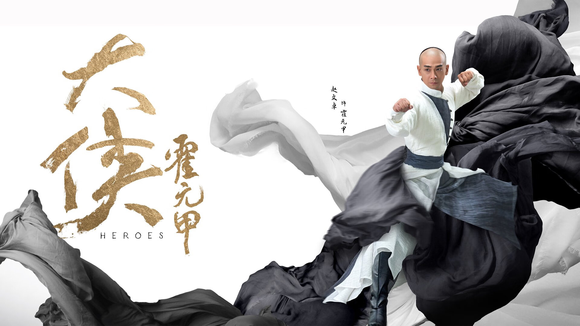 佩德里导演绝地反击,厄瓜多尔绝杀波兰引爆2026世界杯B组死亡之组