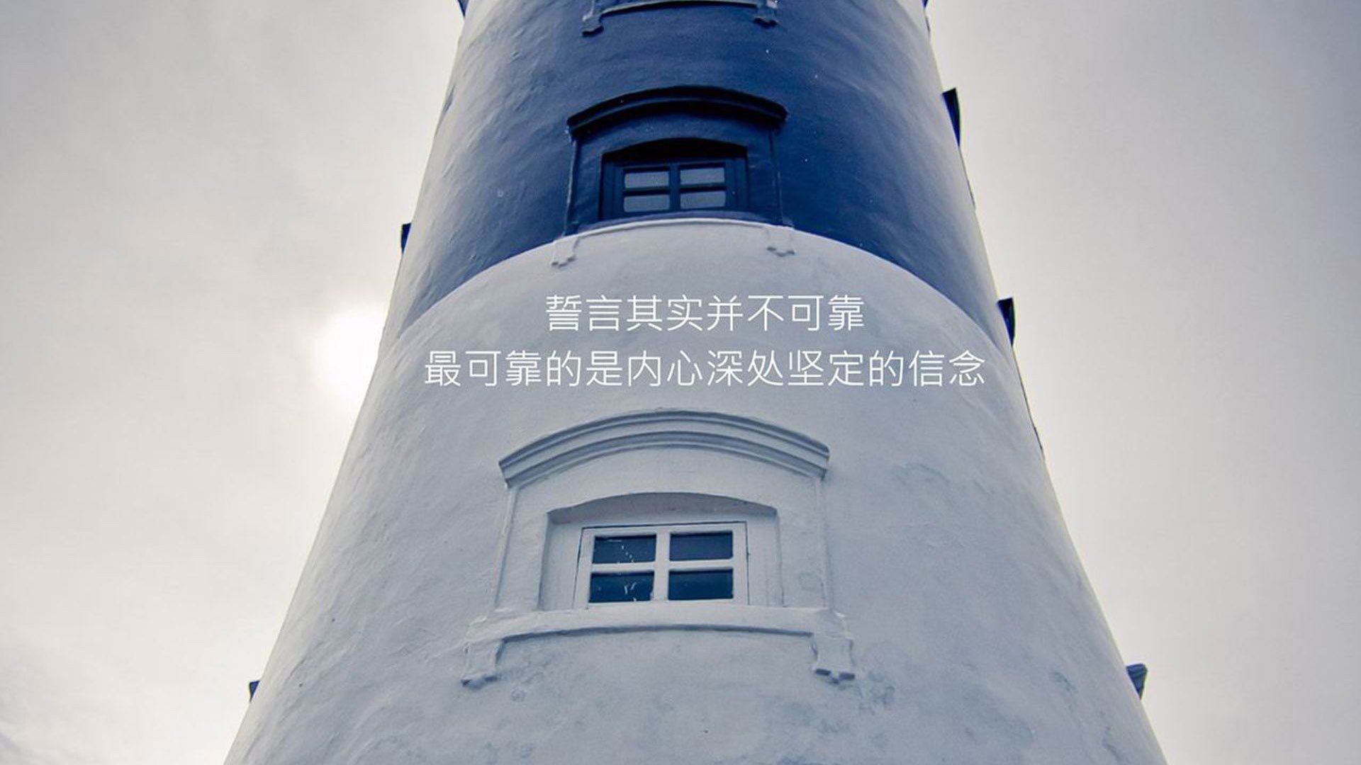 桑巴之王的中场复兴,2026世界杯决赛,巴西以铁血控制力碾碎摩洛哥神话