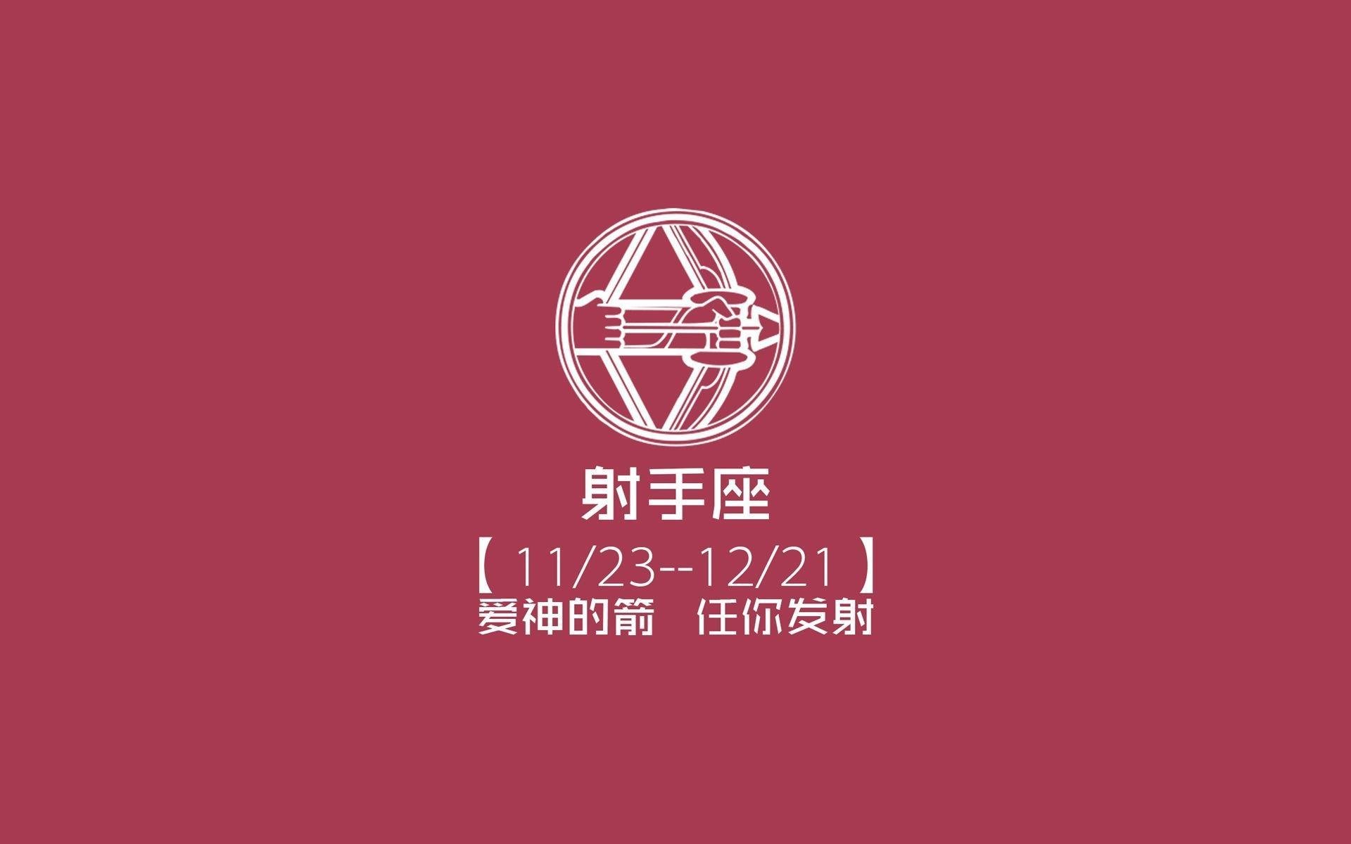 冰与火之战的变数,阿方索·戴维斯如何定义2026世界杯F组唯一结局