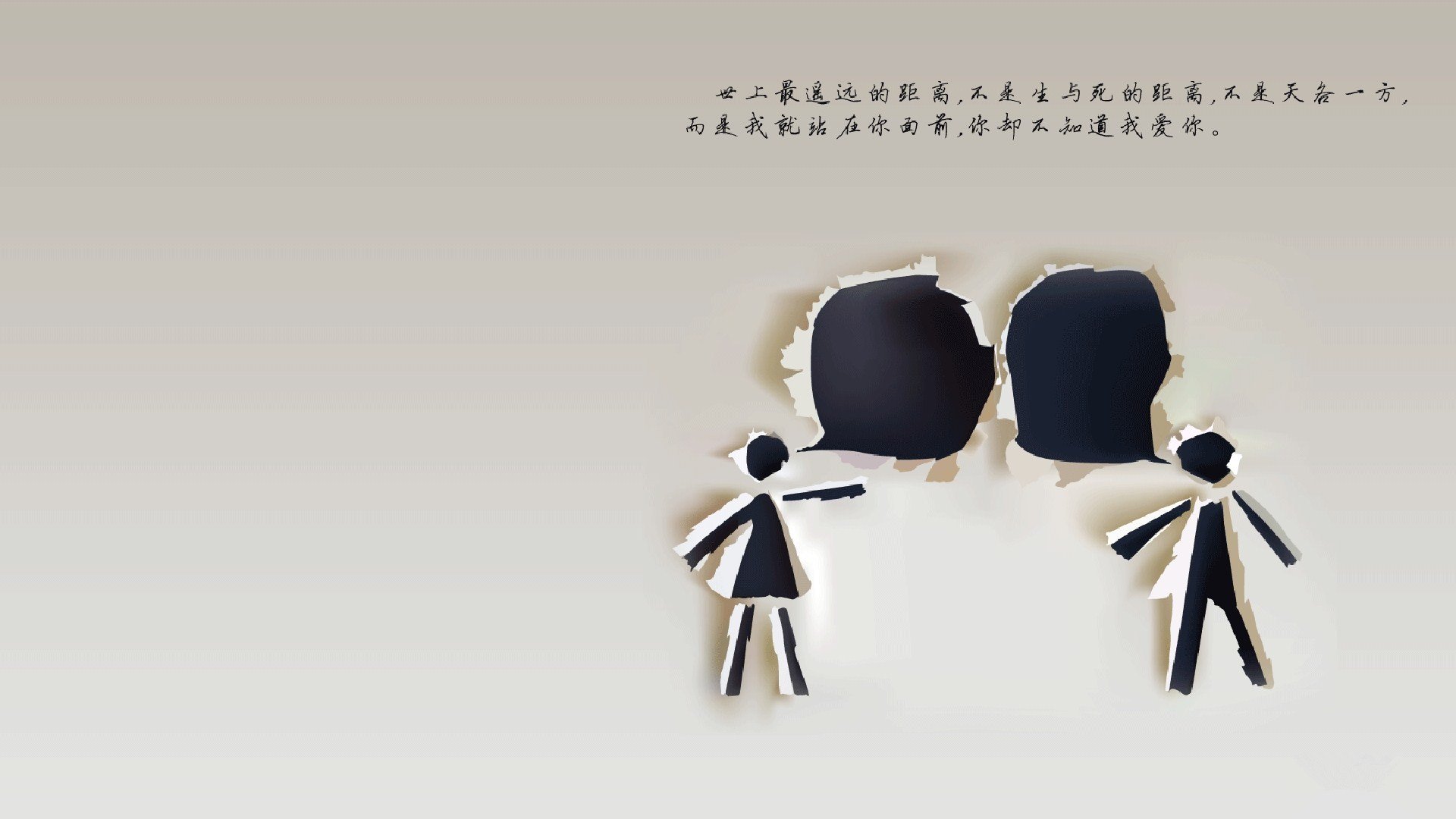 逆转乾坤,当东瀛武士刺穿日耳曼战车—2026世界杯C组焦点战,维尼修斯独舞与日本绝杀的双重叙事