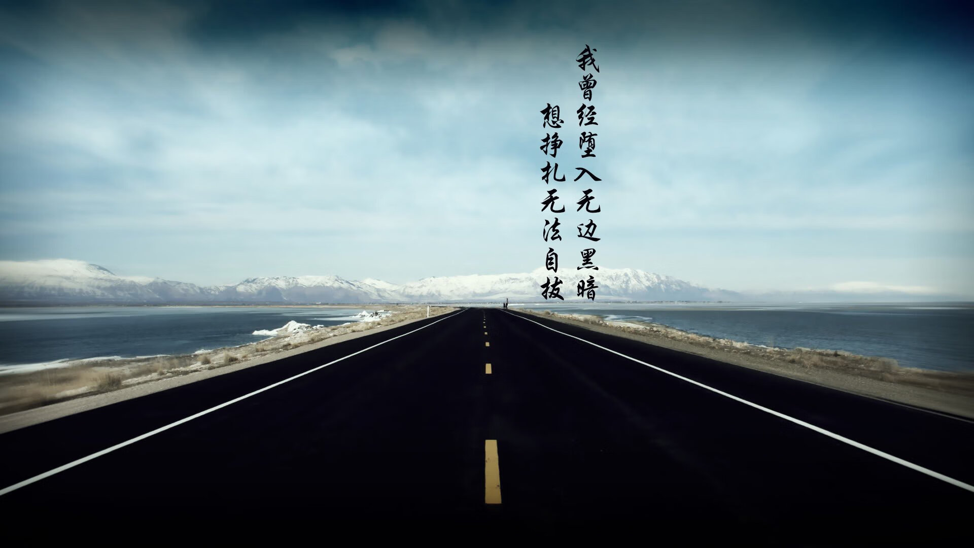 沙漠烽烟燃爆2026世界杯，沙特力克智利，阿诺德书写唯一传奇之夜