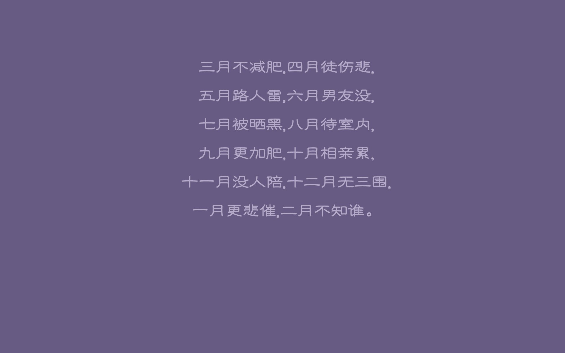 慕尼黑之夜,当钢铁意志碾过热带风暴—2026世界杯F组德国逆转泰国,范戴克铸就史诗丰碑