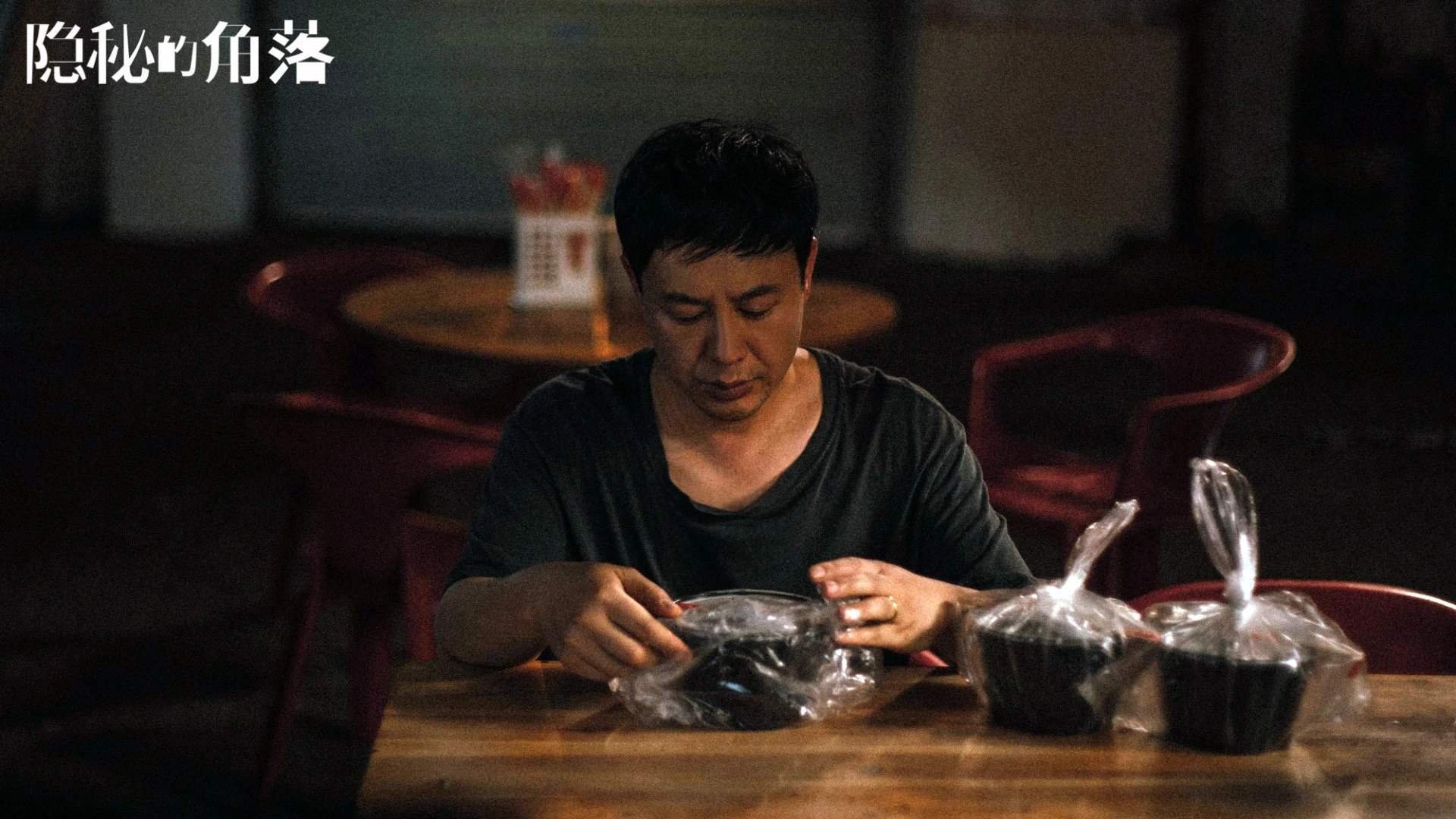 星条旗飘扬温布利,2026世界杯G组焦点战,美国压制英格兰,拉什福德独舞成王
