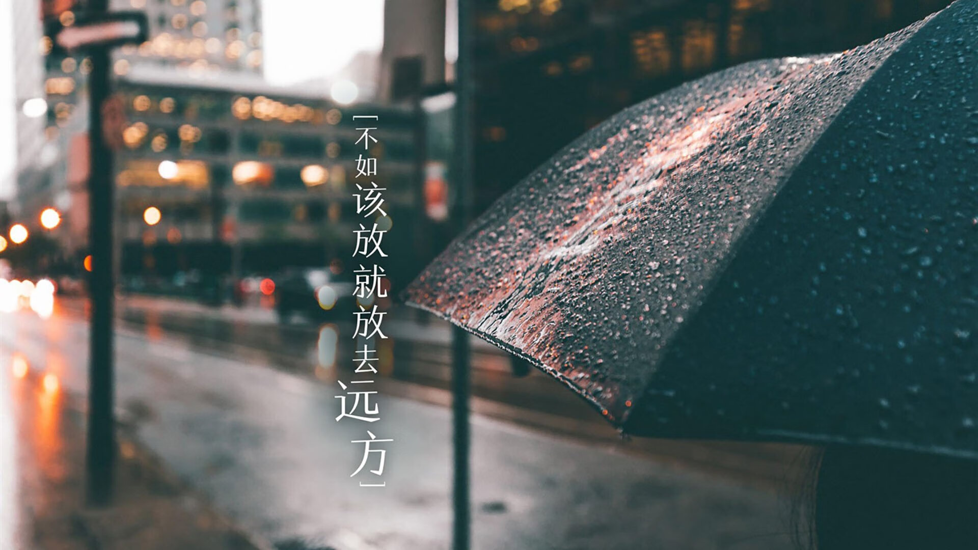 逆转之夜,2026世界杯A组的血性与荣耀