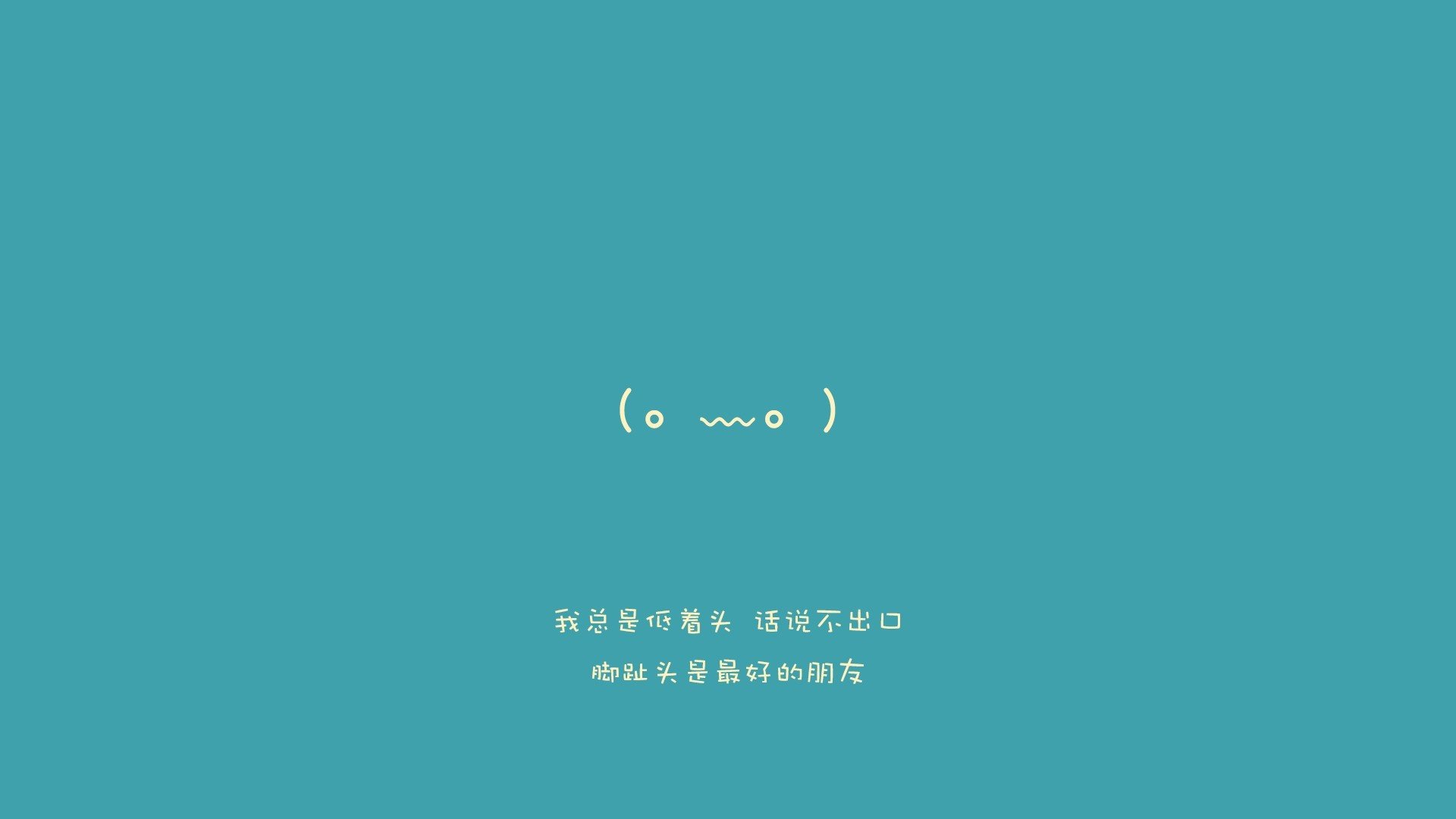 唯一的一瞬，2026世界杯C组，默契之刃刺破喀麦隆