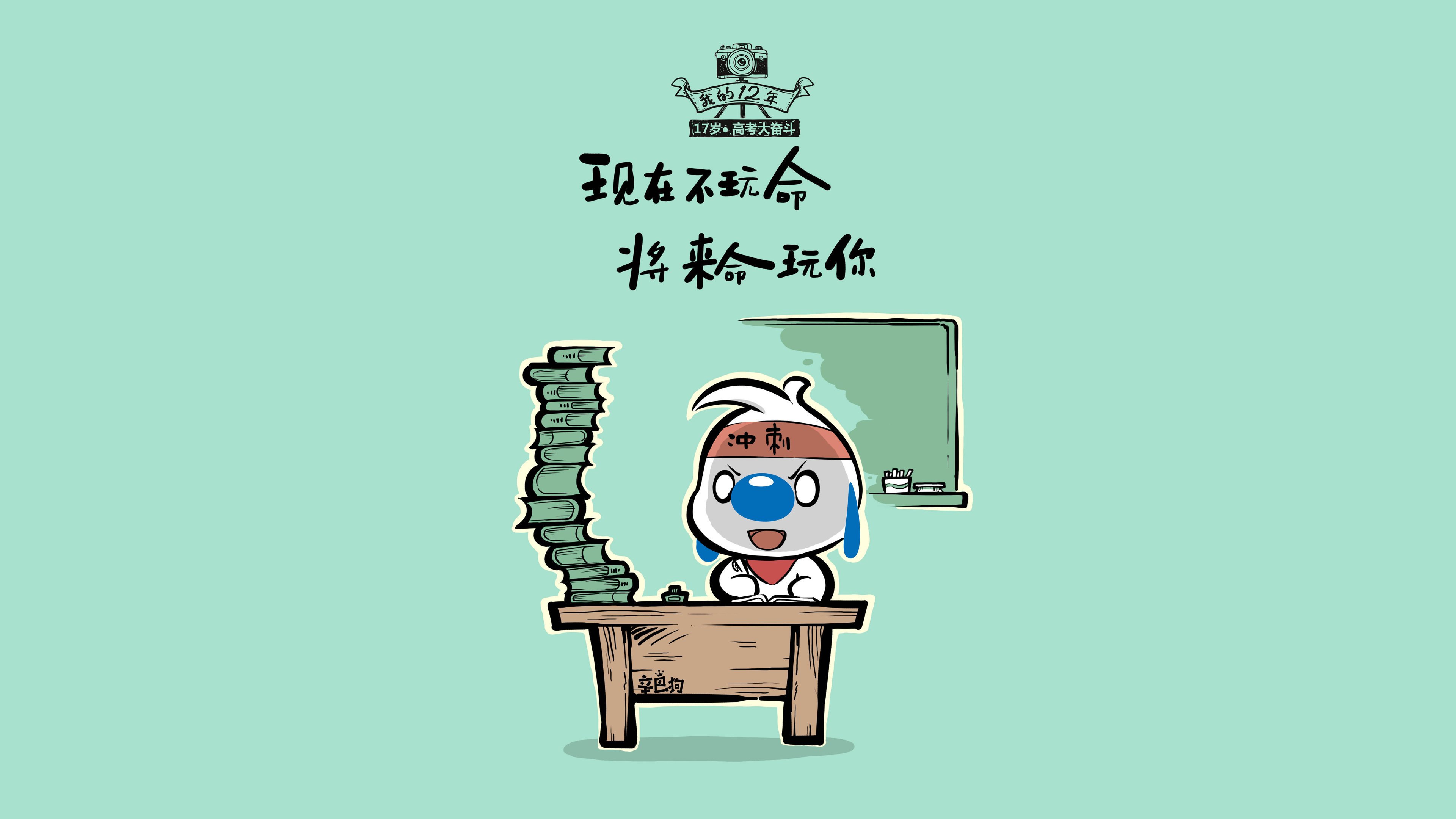 巴雷拉独舞,厄瓜多尔昂首登顶—2026世界杯决赛,一场属于唯一的史诗