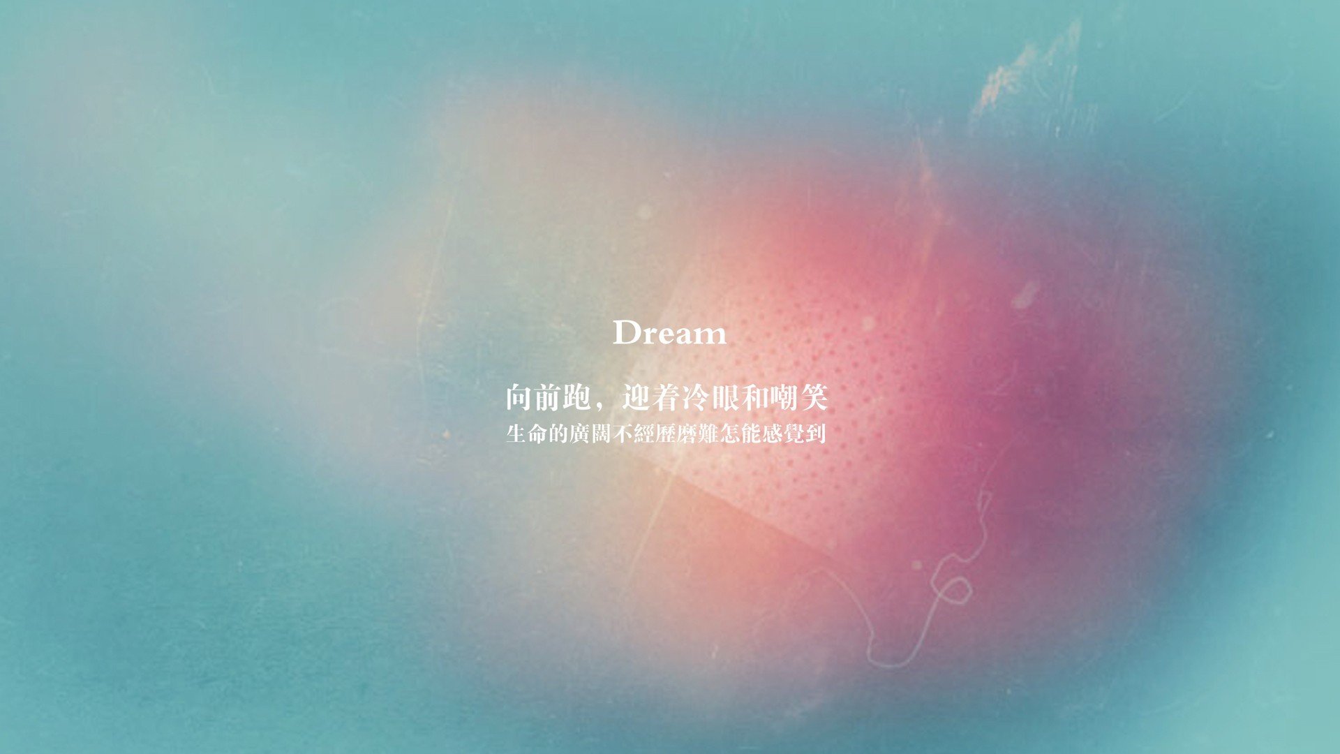 王者归来,2026世界杯F组强强对话,德国战车碾碎泰国,巴雷拉独舞成永恒经典