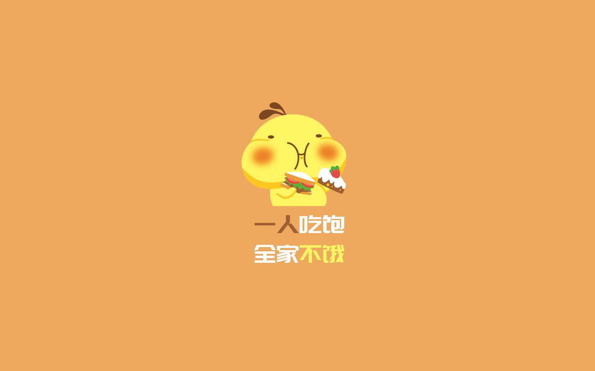 唯一的一次心跳，当厄瓜多尔的风暴，在孙兴慜的阴影下逆转了整个世界